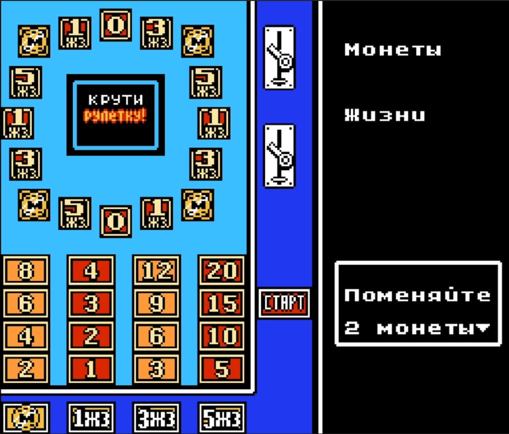 Kid Dracula - геймплей игры Dendy\NES